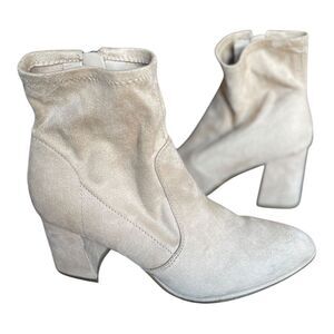 Marc Fisher Beige Tan Fabric Needit Bootie with Block‎ Heel 8